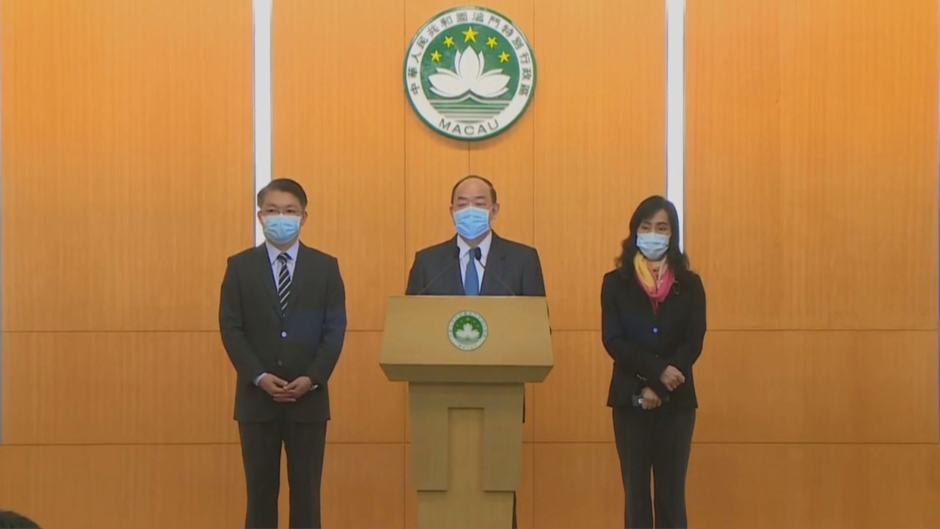 澳門暫停博彩業半個月　賀一誠籲居民盡量減少外出