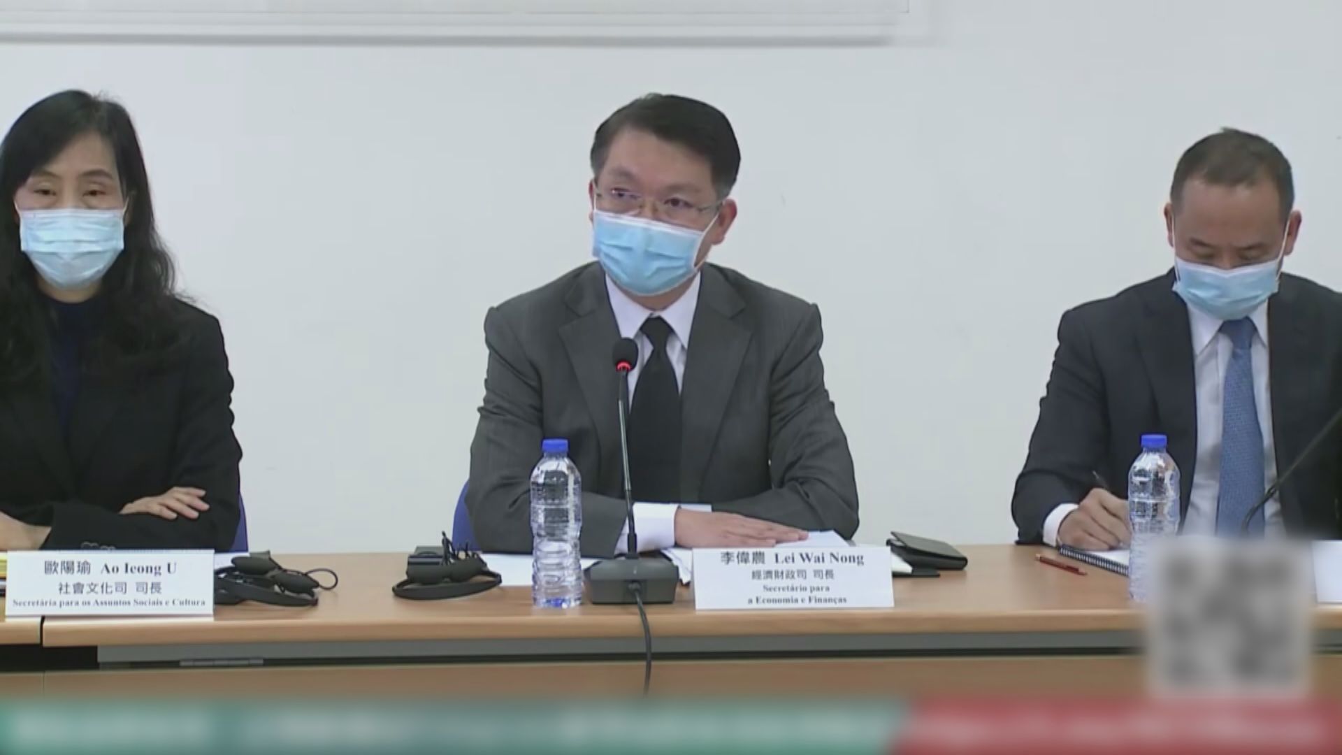 周四起澳門賭場有條件重開