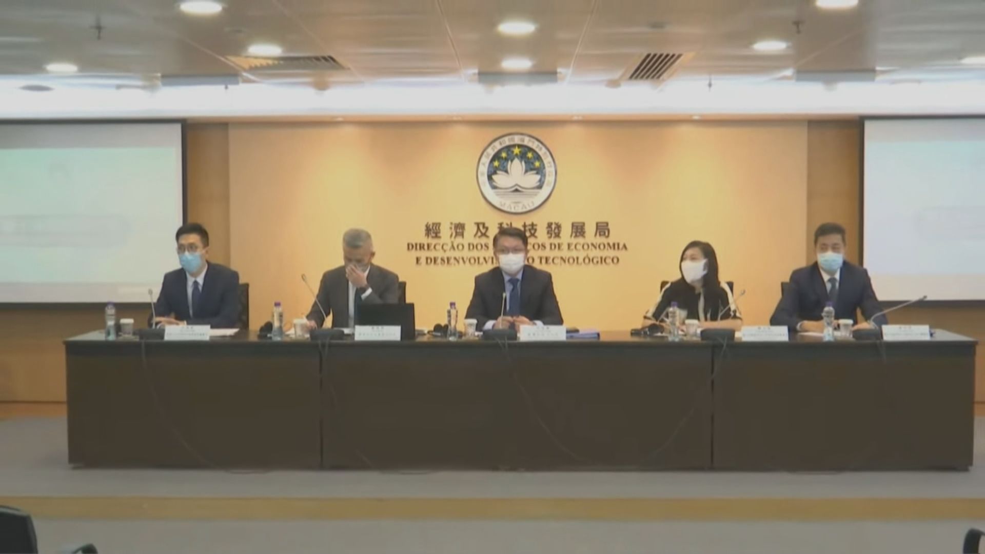 澳門優化電子消費券　消費可享七五折