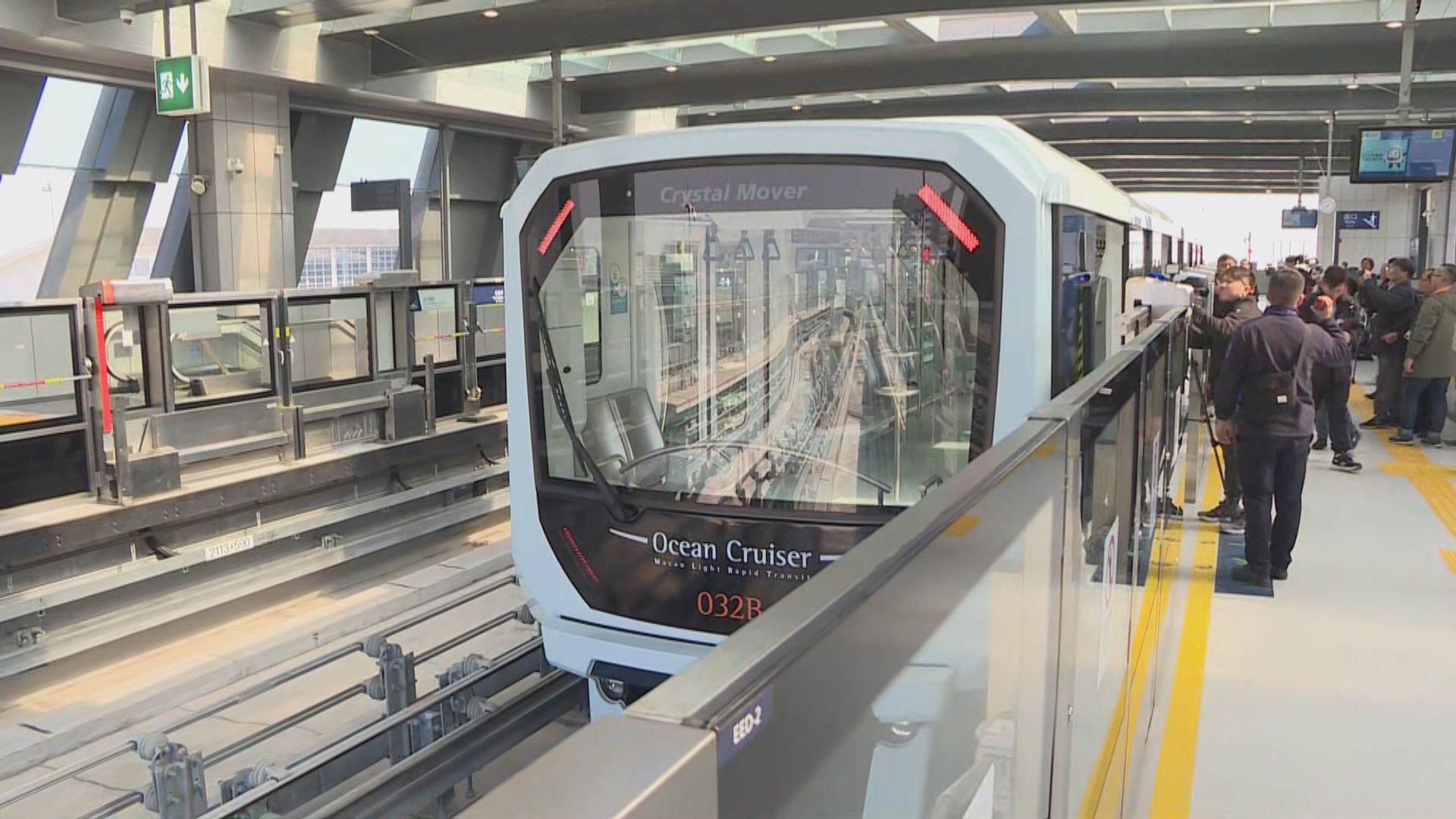 澳門輕軌氹仔線周三至周五暫停服務