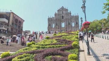 中國旅遊研究院：澳門首獲內地出境遊最滿意目的地 香港跌至第7