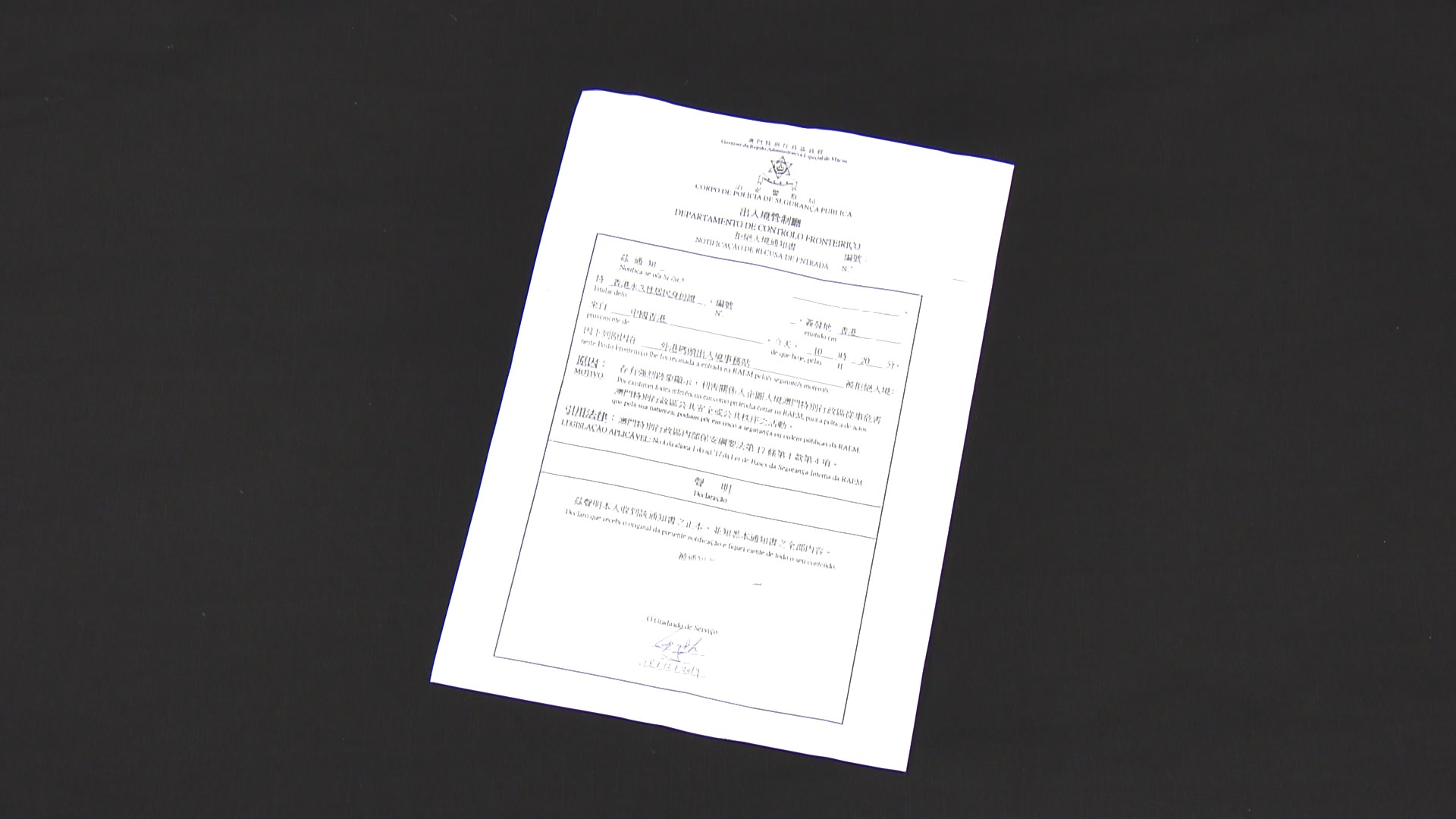 Now新聞台：難理解拒入境原因