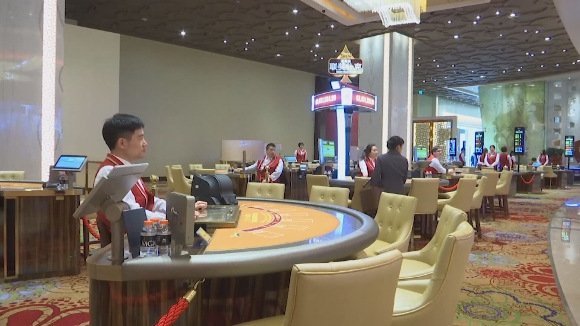 澳門博監局：賭場周六起重開須嚴格執行防疫指引