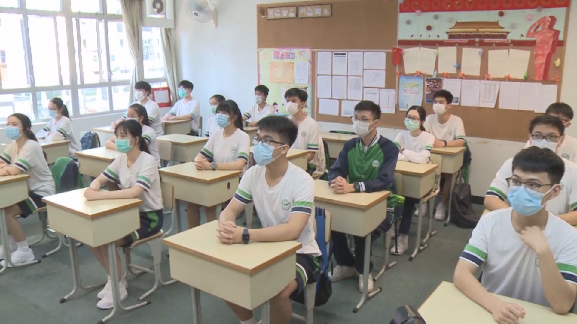 澳門政府宣布除高等教育外　所有學校周三全日停課