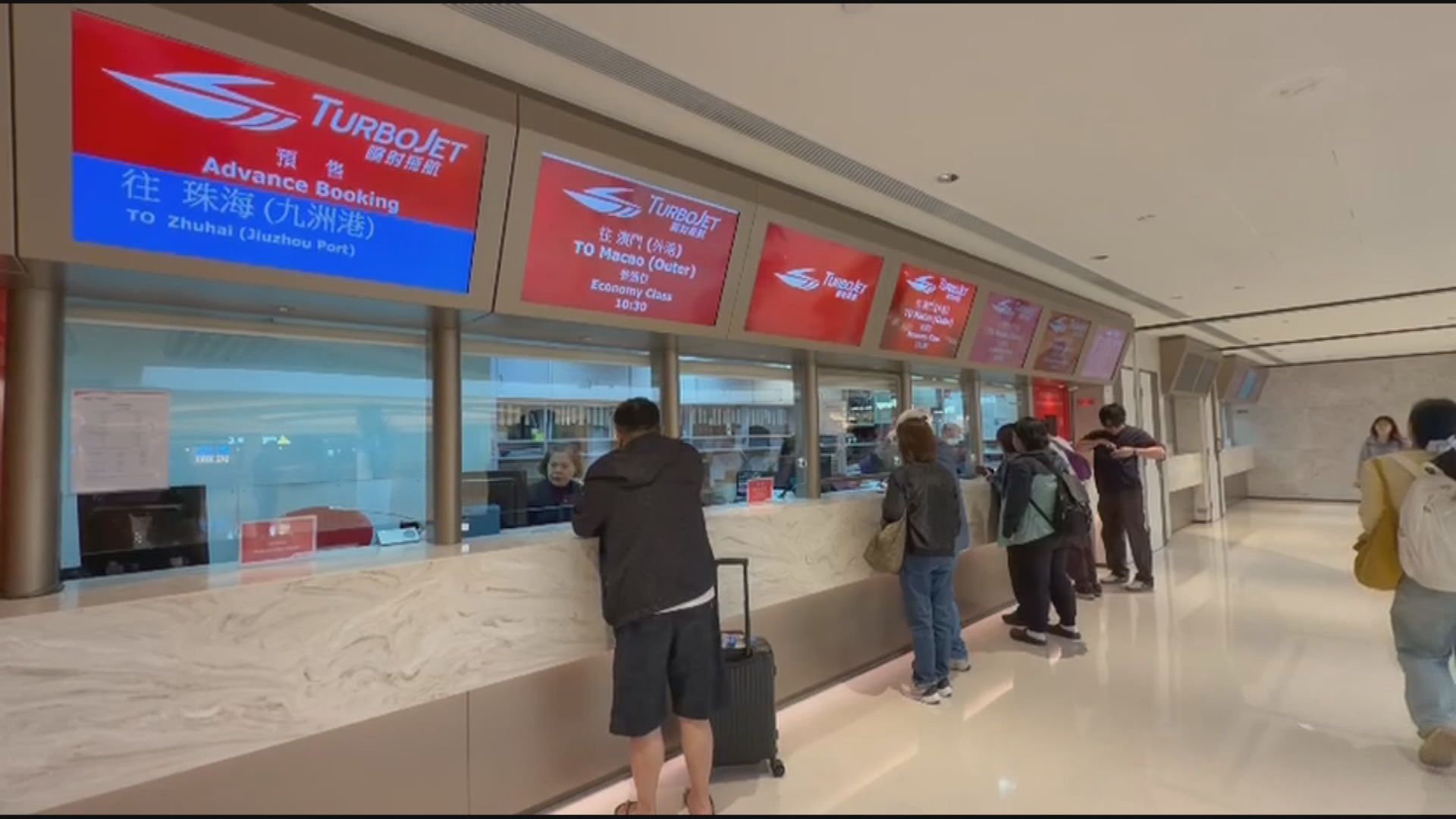 噴射飛航、金光飛航船票今日起加價