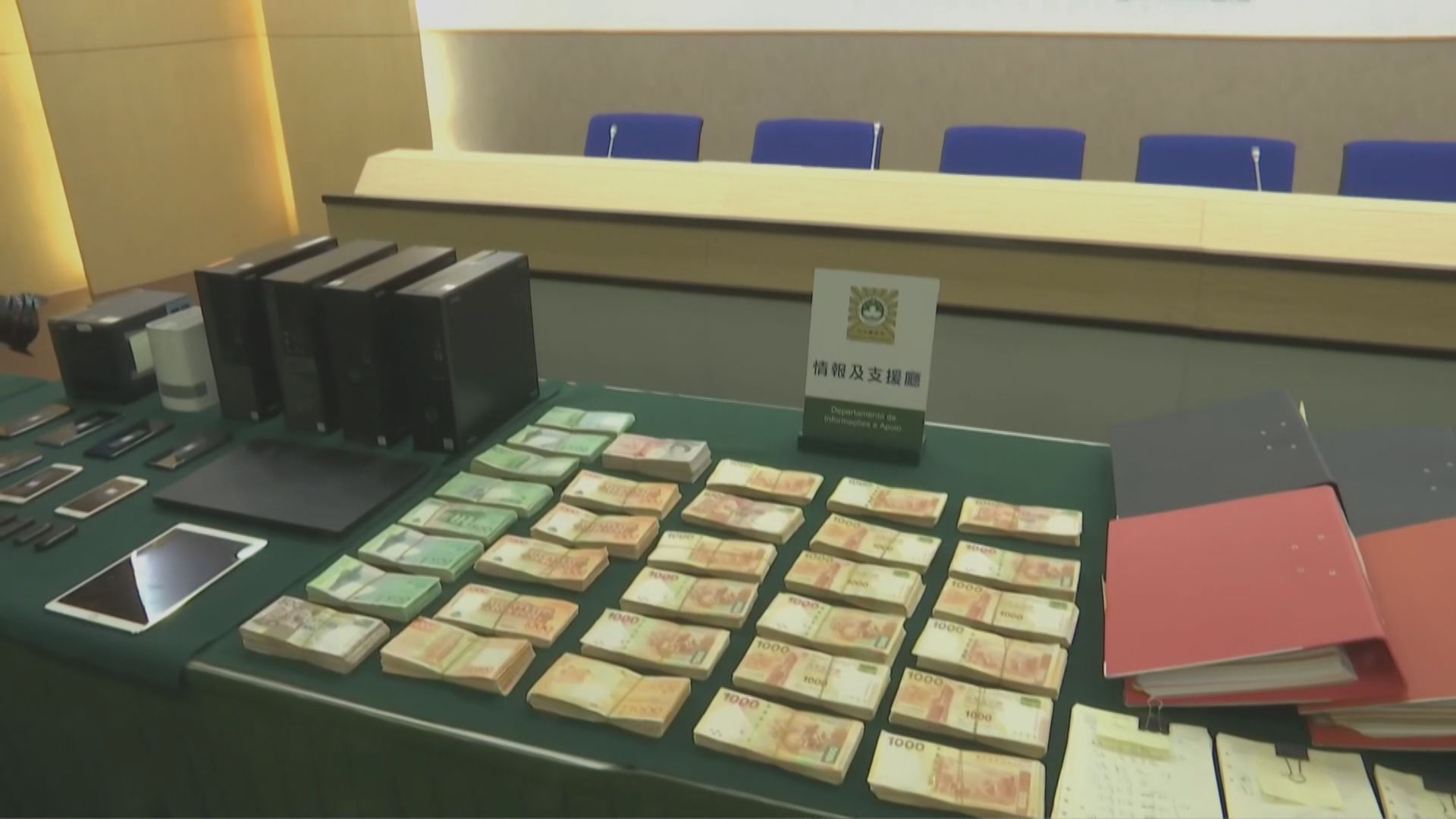 太陽城集團全線貴賓廳暫停運作