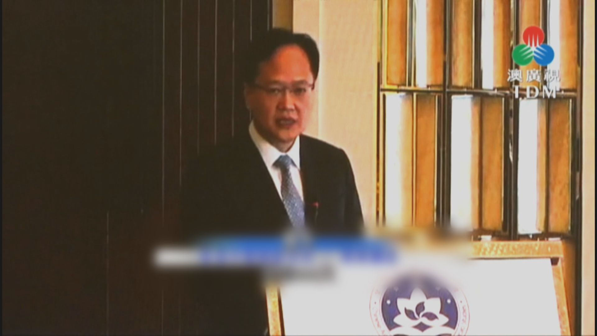 陳冬：完善選舉制度打破越反中越能騙票的怪圈