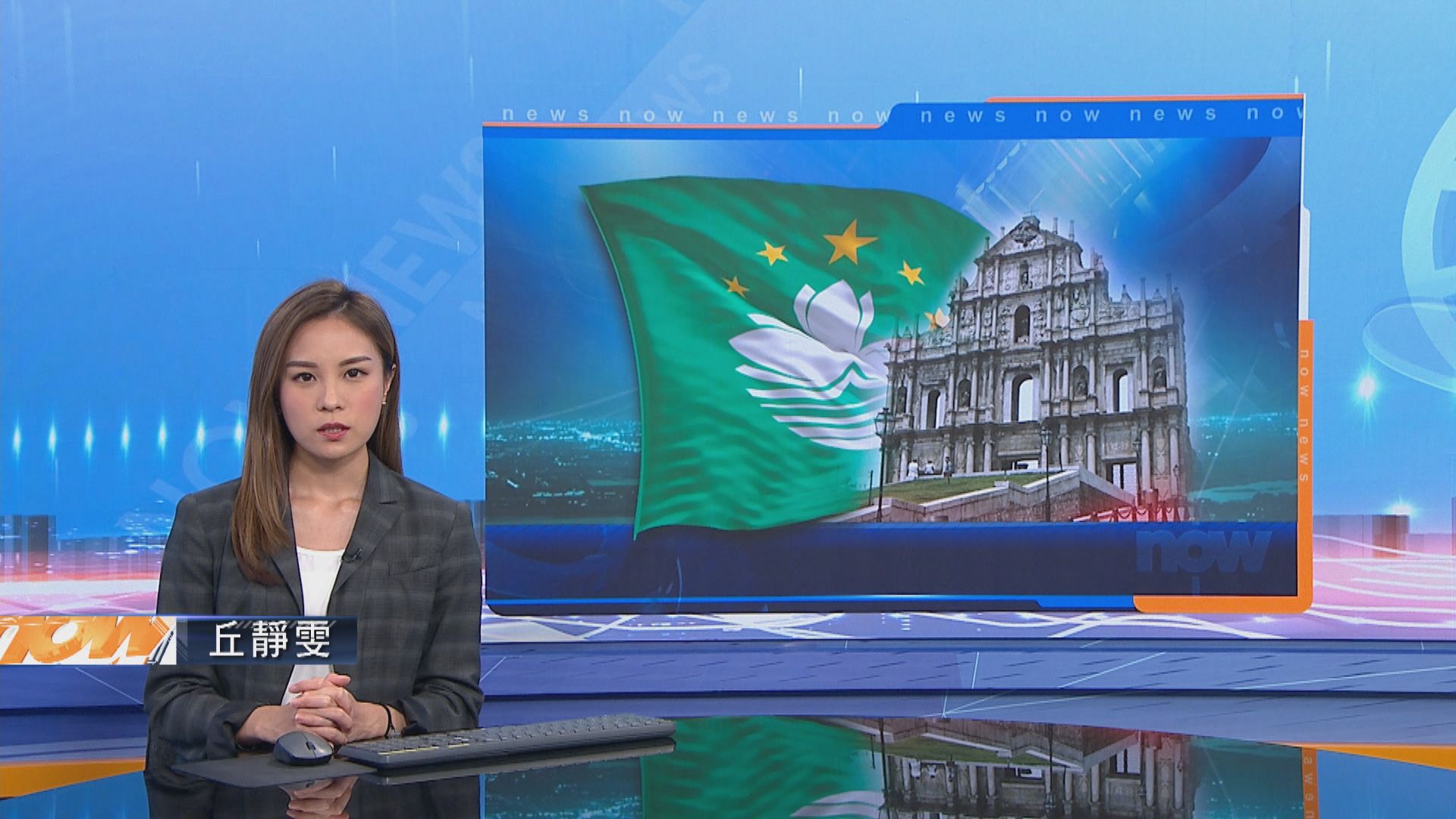 即日起經香港乘坐金巴入境澳門需出示核酸檢測結果