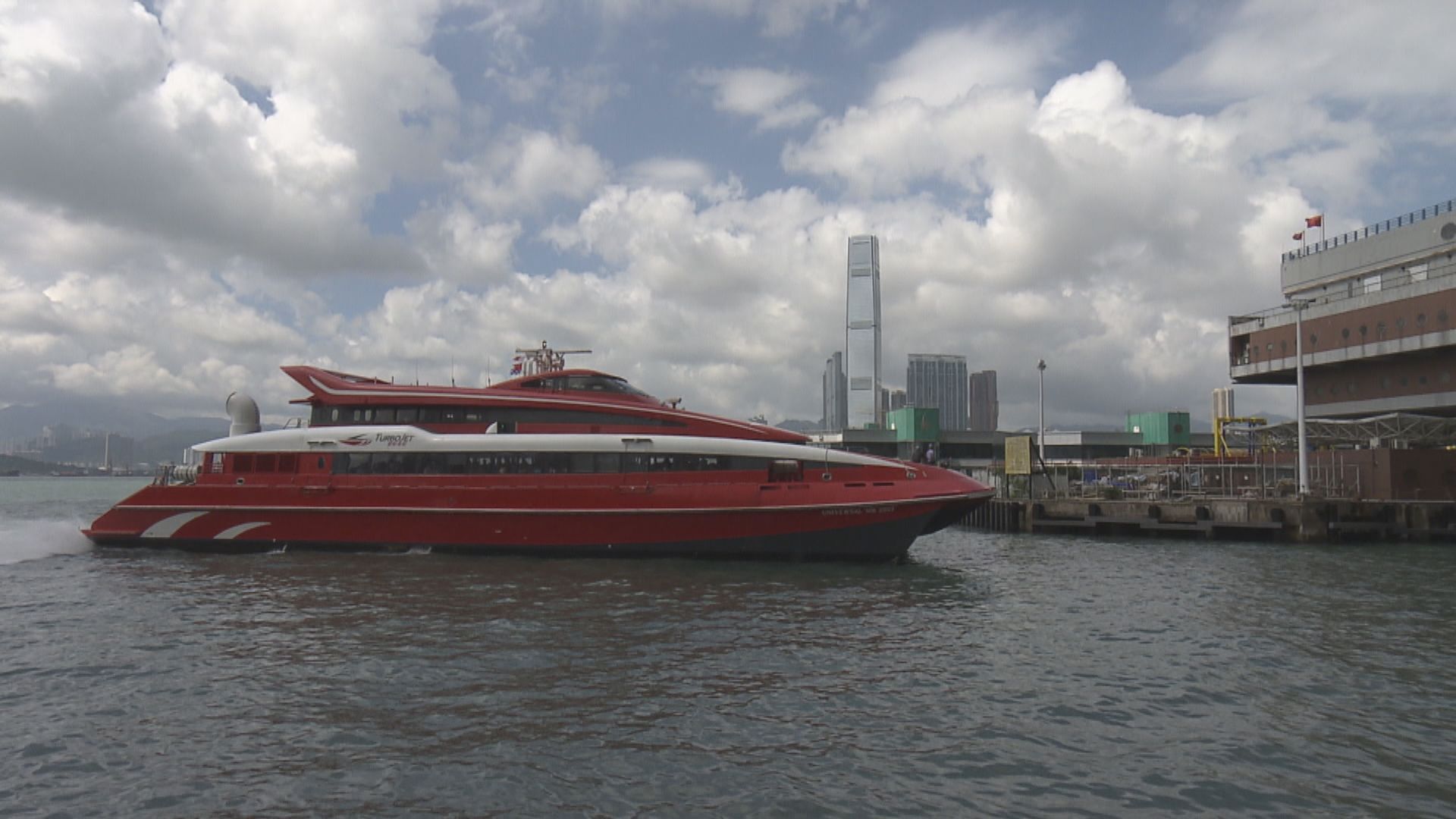 周五起港人買赴澳門車票或船票可「買去程送回程」
