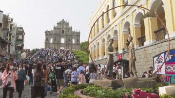 澳門積極推動經濟轉型 博彩企業投1000億「以大帶小」發展四大產業