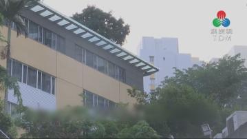 打風｜澳門三號風球生效