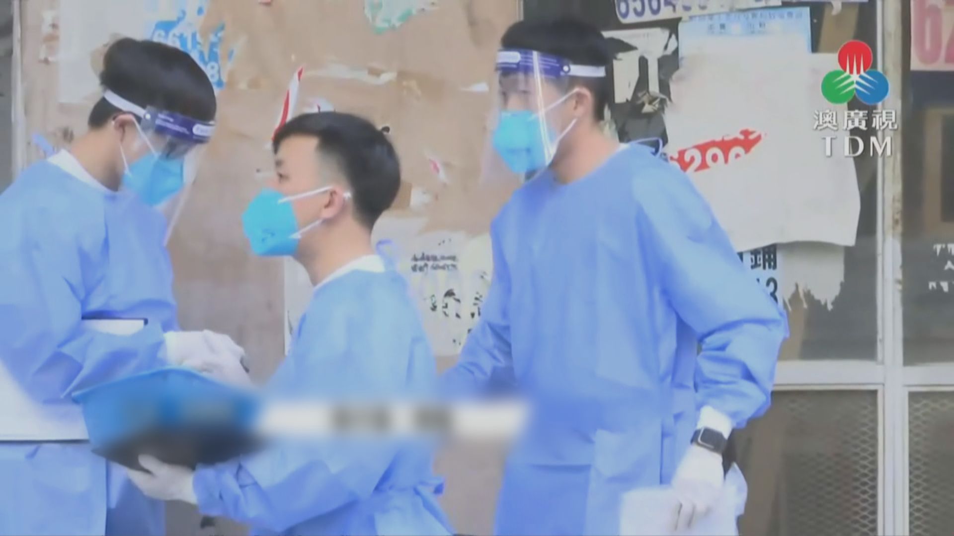 澳門相隔三個月發現一宗新冠病毒確診  