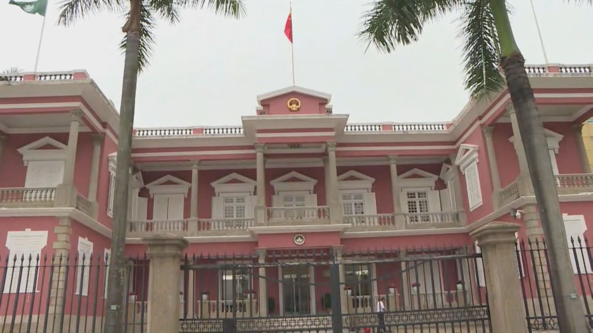 夏寶龍下午到澳門展開四日考察行程