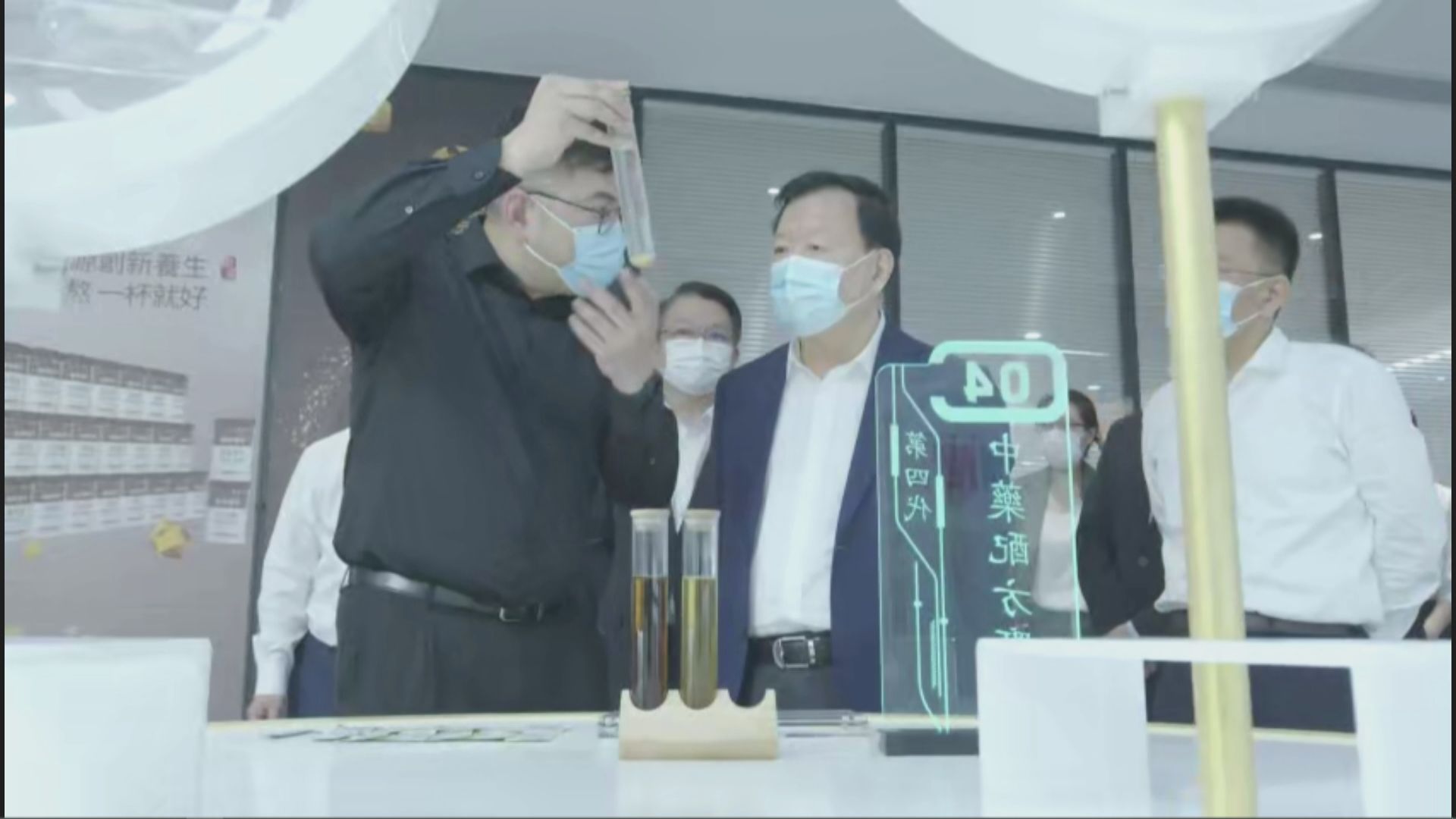 港澳辦主任夏寶龍展開第二日澳門考察行程