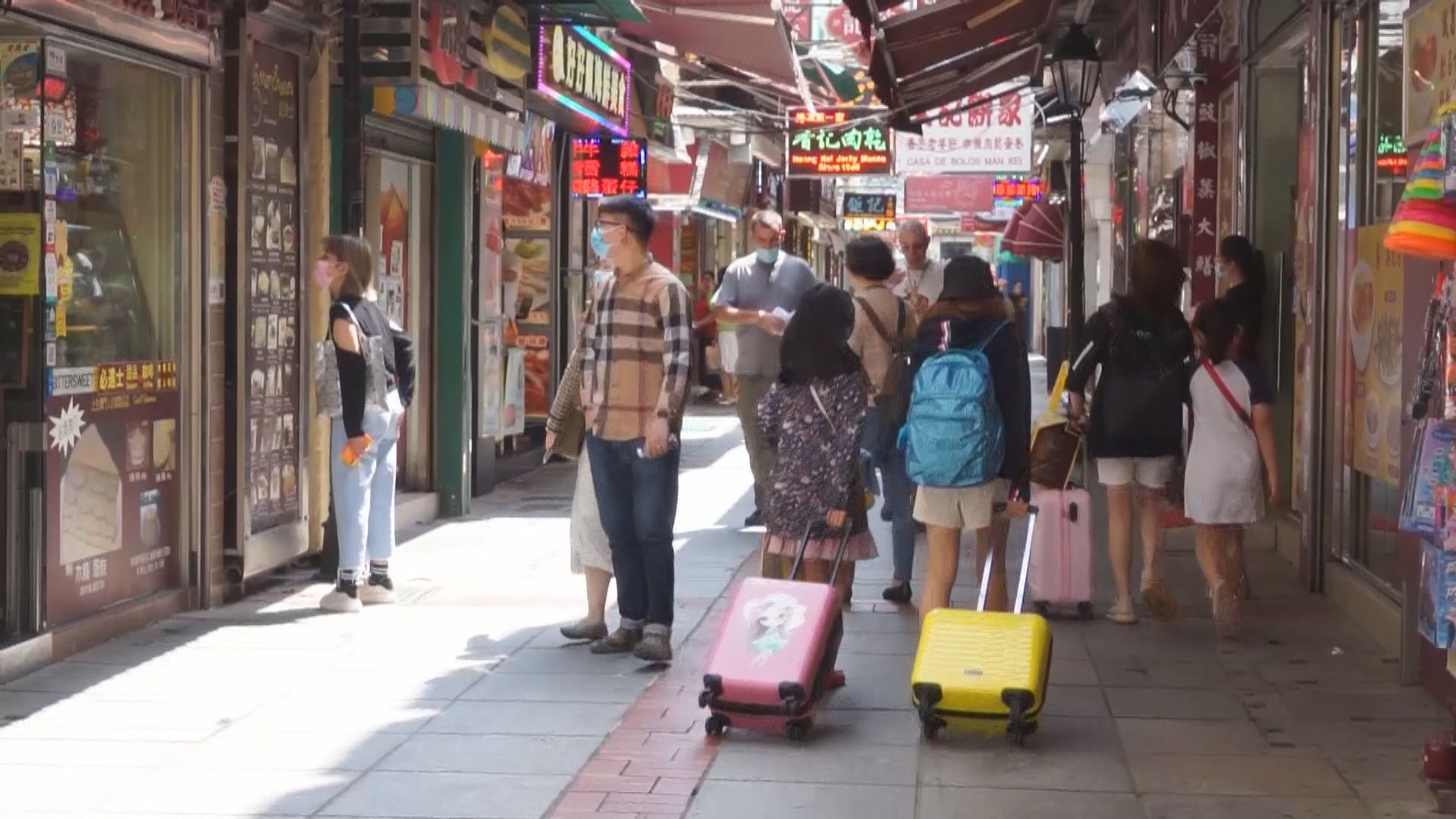 黃金周首七日內地訪澳旅客大跌八成三