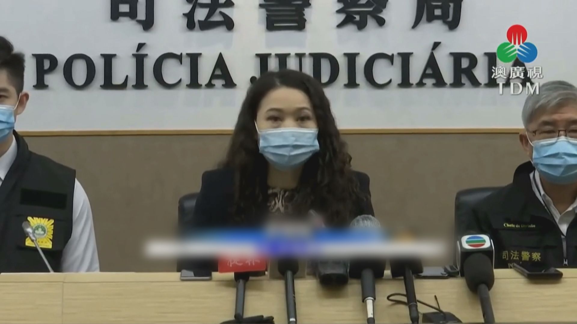 澳門司警阻截三名女子疑遭誘騙到柬埔寨