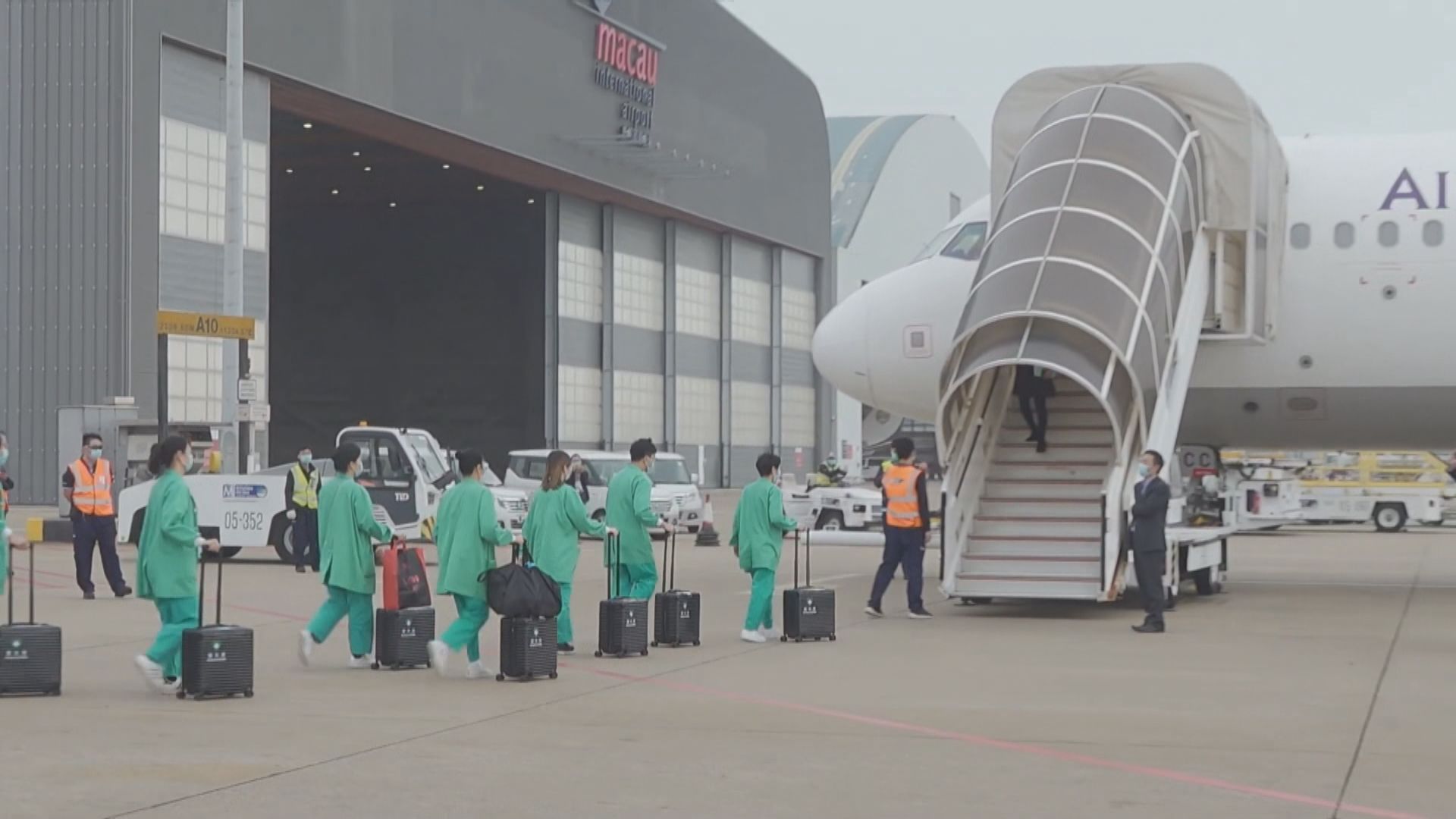 澳門派包機接載滯留湖北省澳門居民