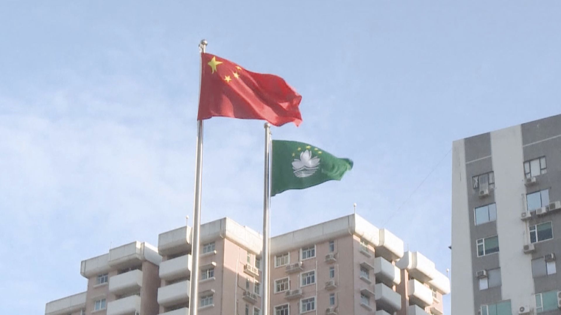 路透社：中央冀將澳門發展成金融中心