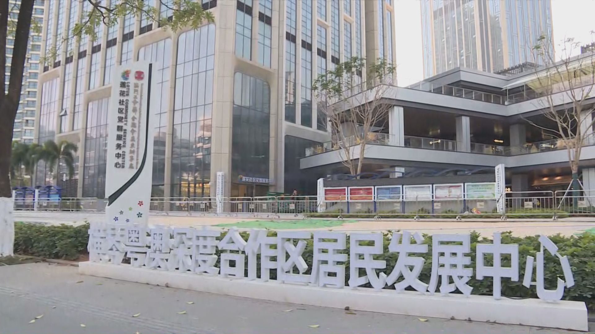 習近平視察澳門科大及橫琴　指實踐證明開發橫琴決策完全正確