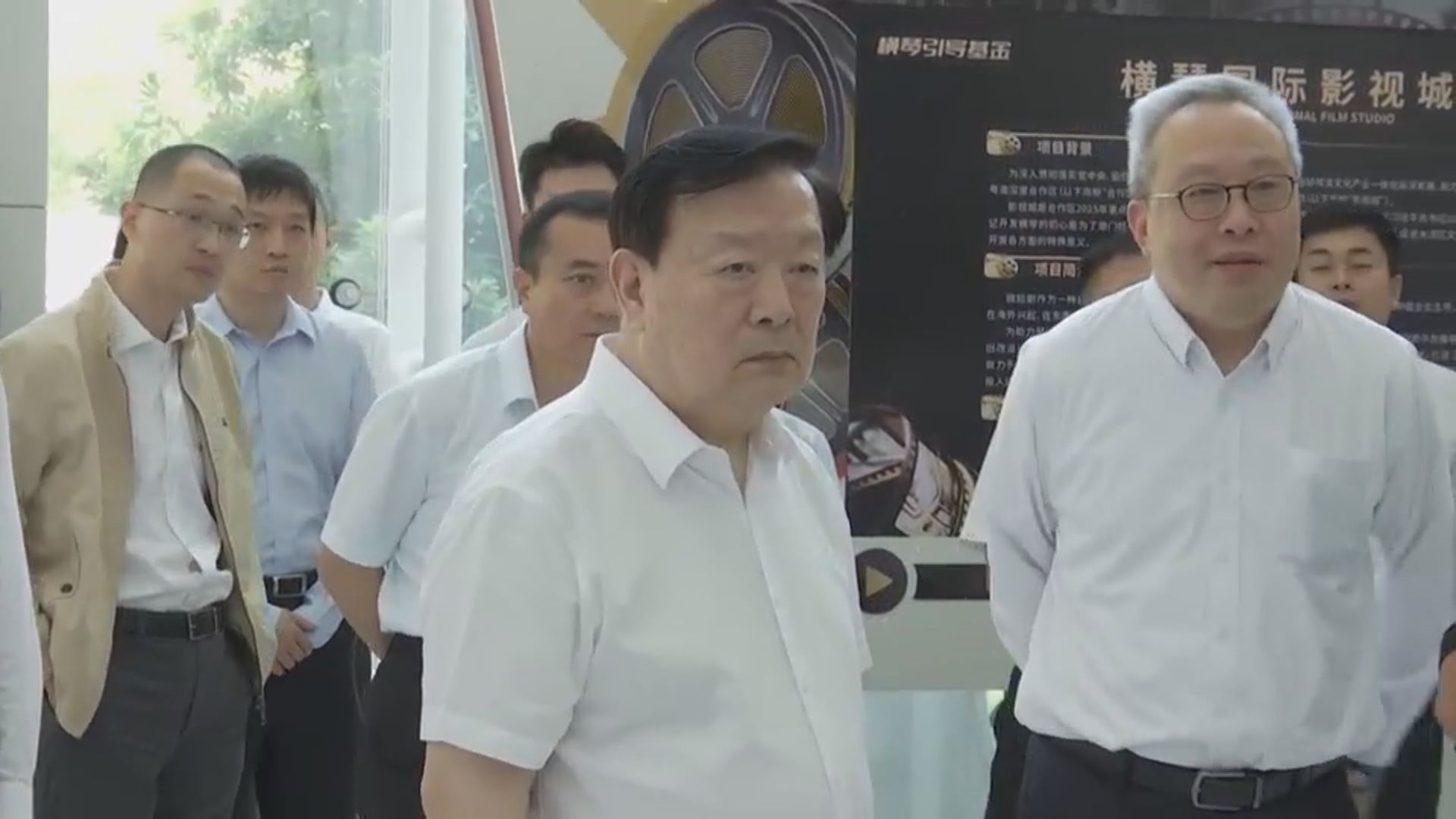 夏寶龍到橫琴粵澳深度合作區及珠海調研