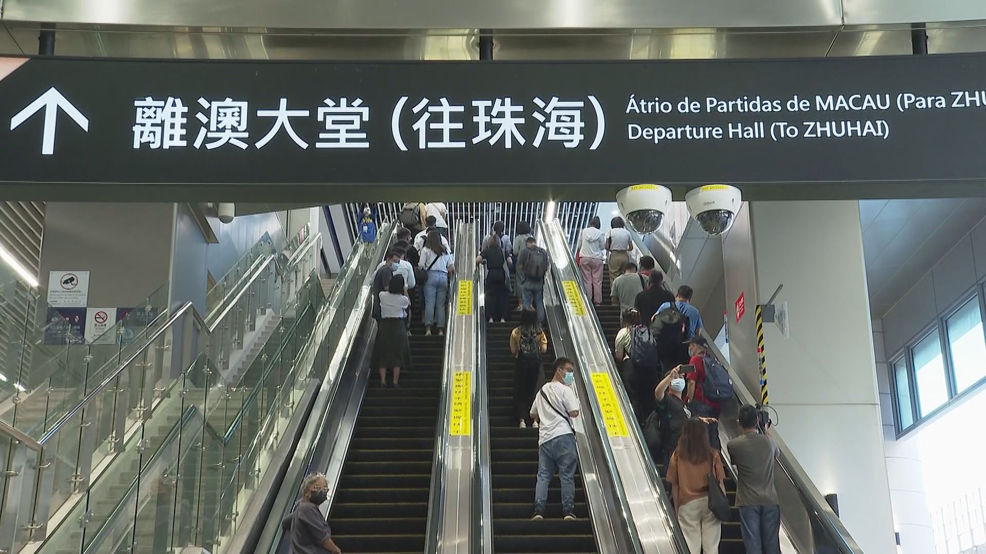 澳門入境珠海須3天居家監測