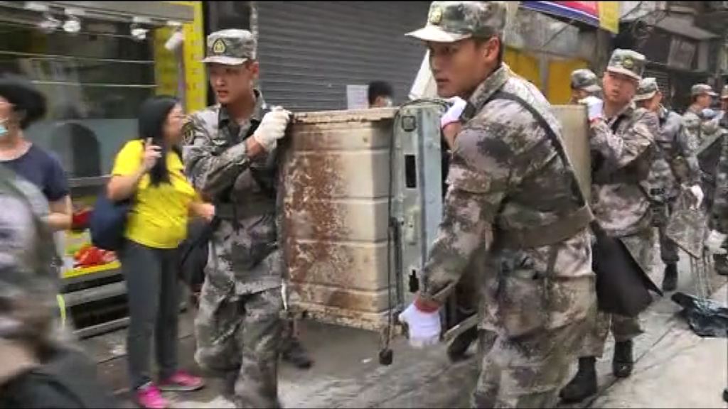 約1800名駐澳門解放軍協助救災