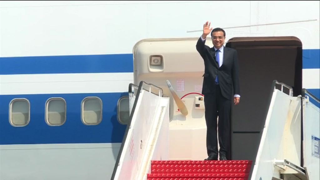 李克強抵達澳門展開3日行程