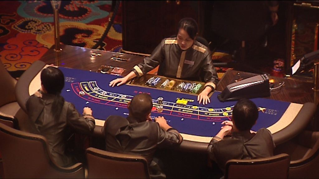 【賭場刷卡機被收回】實德料對賭收影響輕微