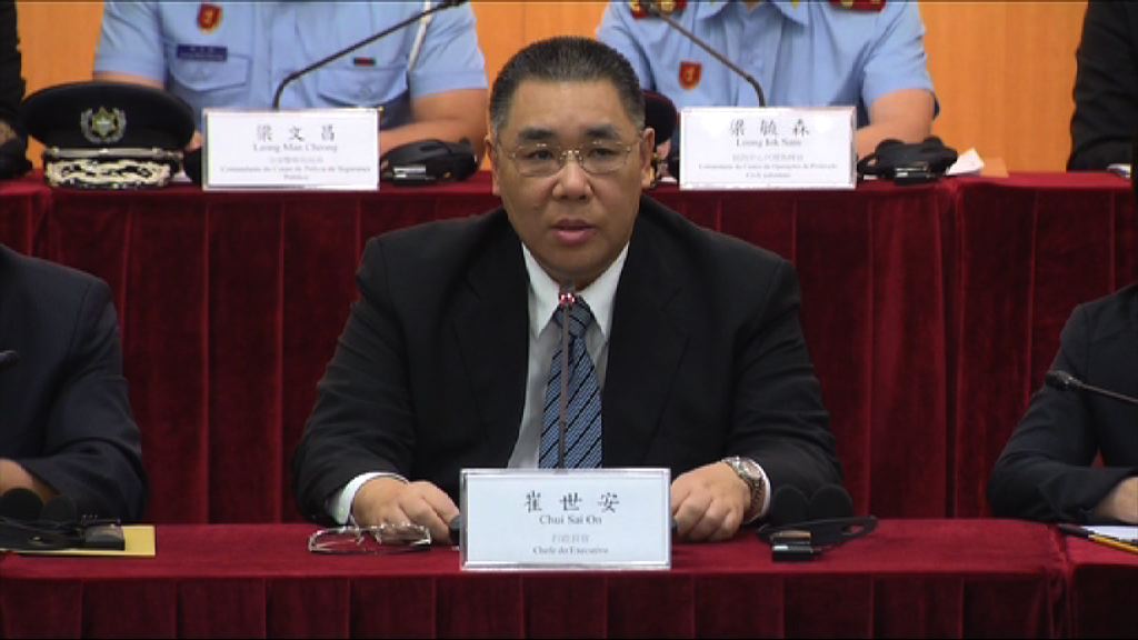 崔世安確診甲型流感在家中隔離