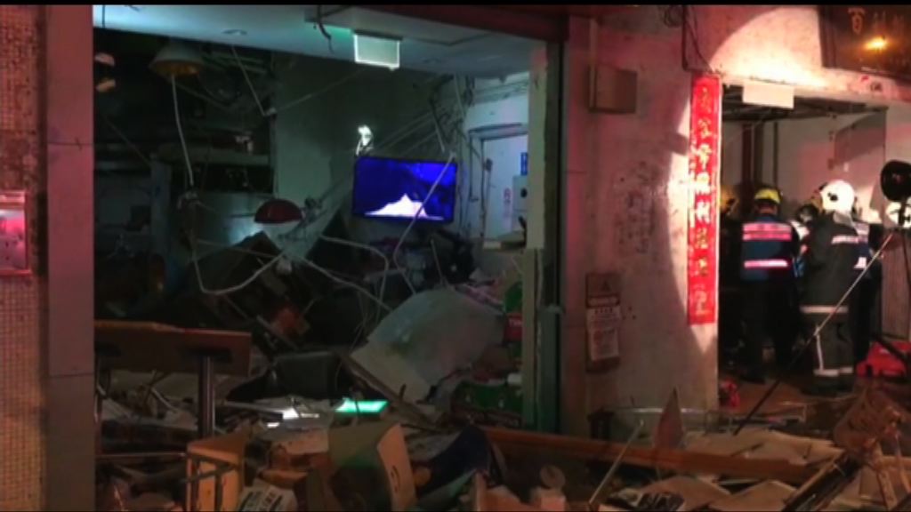 澳門食肆爆炸一死六傷　初步無可疑