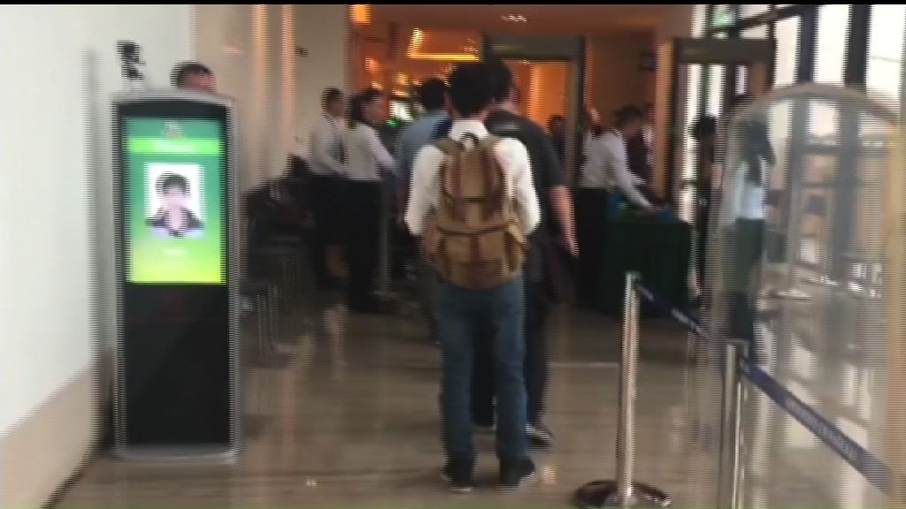 張德江到澳門大學出席座談會