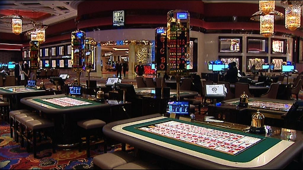 【賭業檢討】澳門擬提高中介人准入門檻