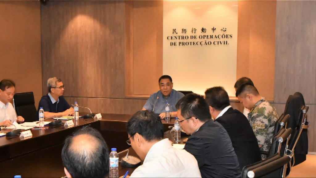澳門駐軍參與應對風災會議