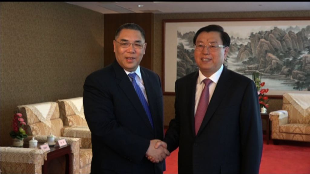 張德江會見崔世安