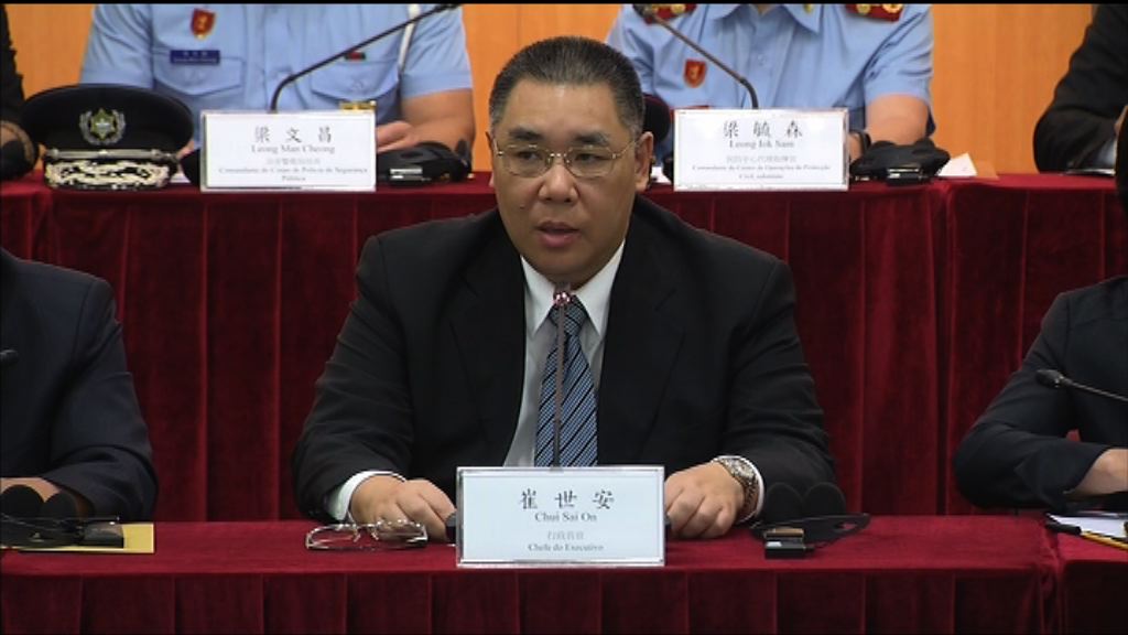 崔世安為政府處理風災有不足致歉