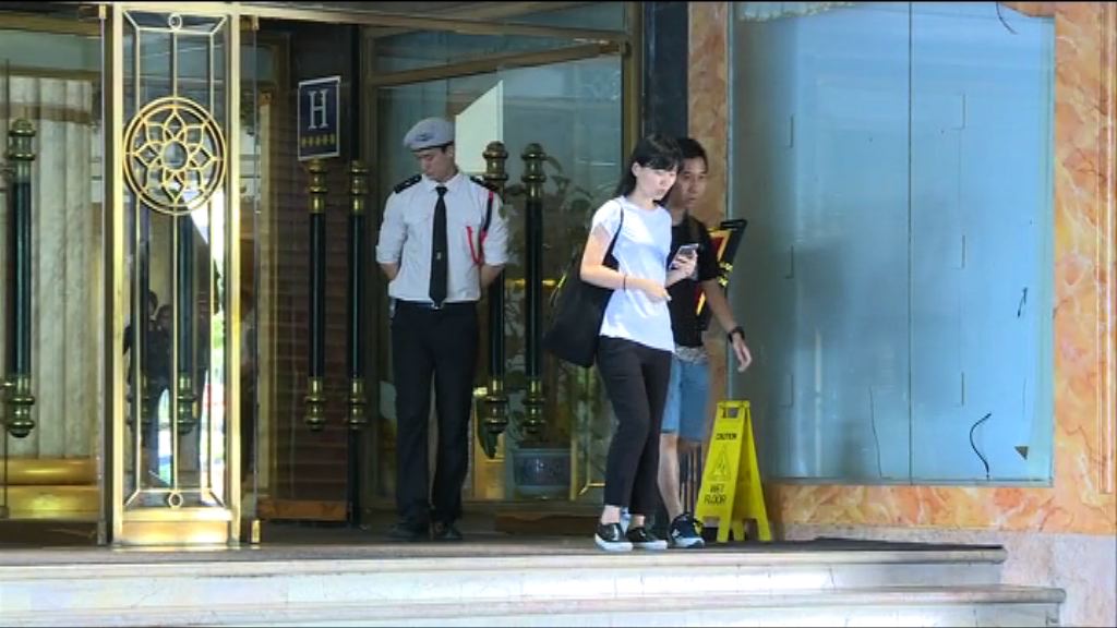 澳門北京王府大飯店如未改善或遭永久封閉