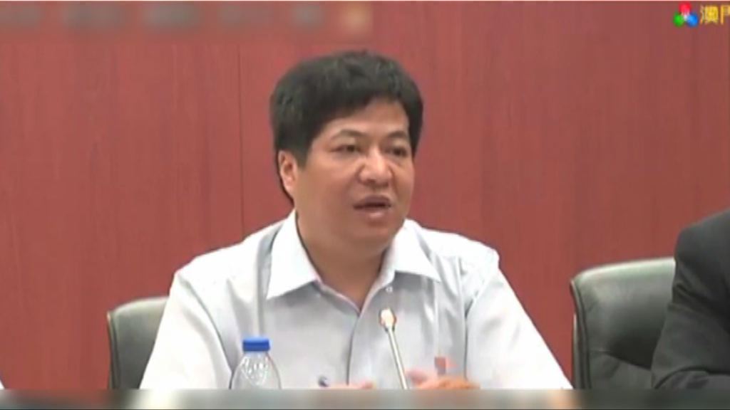 澳門廉署斥前氣象局局長馮瑞權唯我獨尊