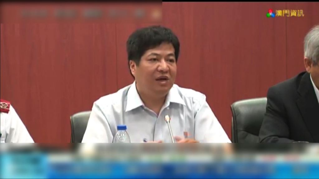 澳門廉署調查氣象局前局長馮瑞權