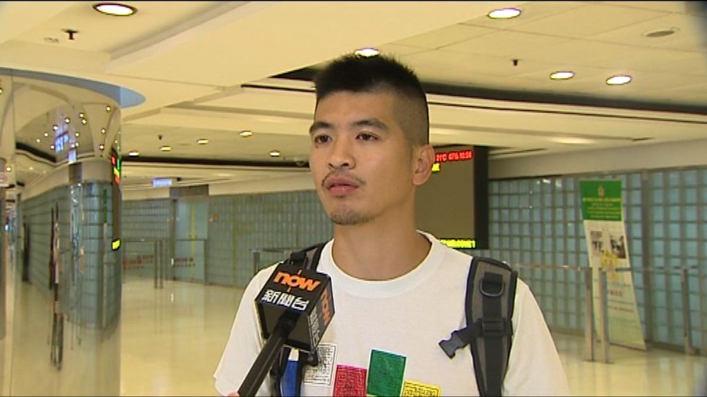 前社運人士林輝被拒入境澳門