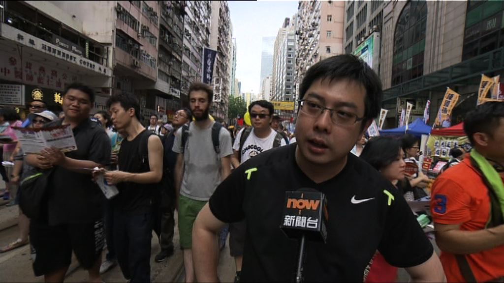 荃灣社區網絡林錫添被拒入境澳門