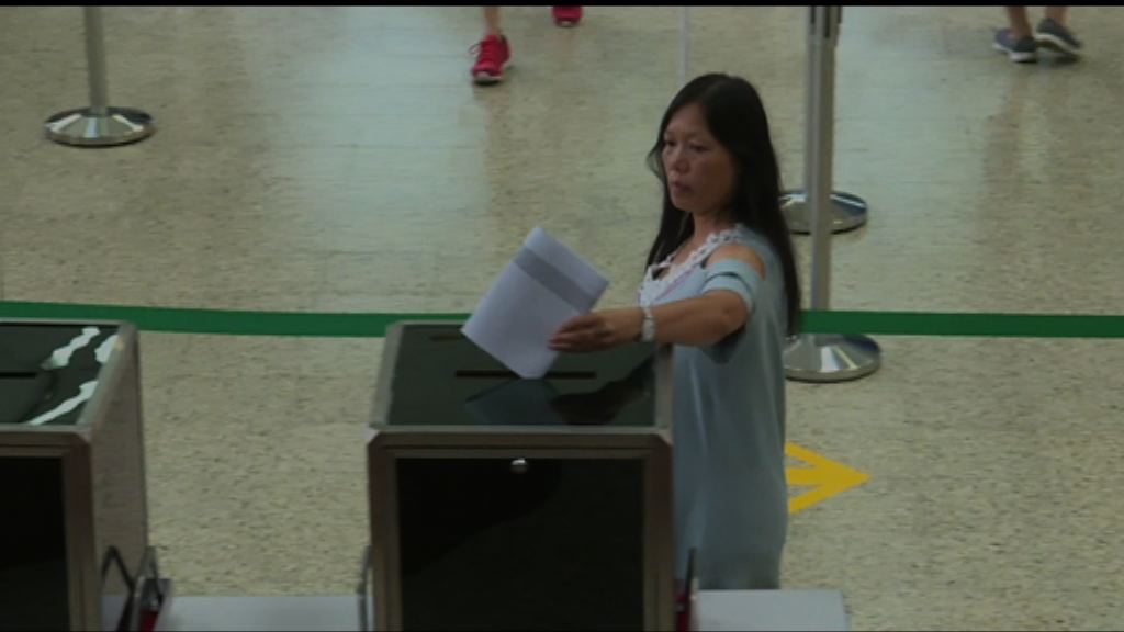 截至下午七時　澳門立法會選舉投票率達51%