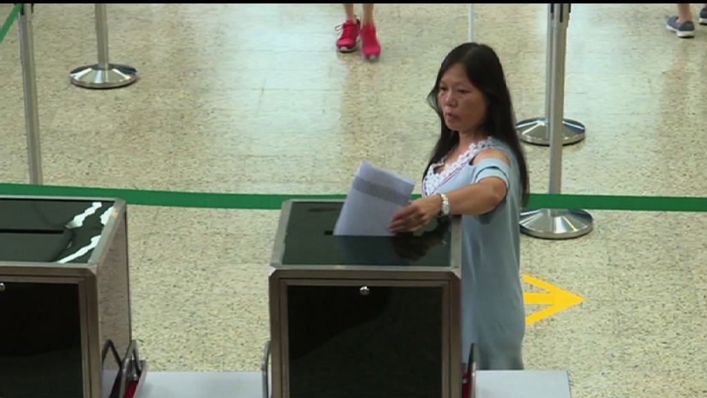 澳門立法會選舉結束　投票率達55%