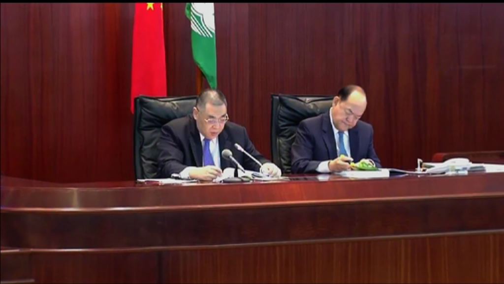 澳門政府連續第11年派錢