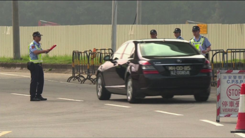 張德江在澳門出席座談會