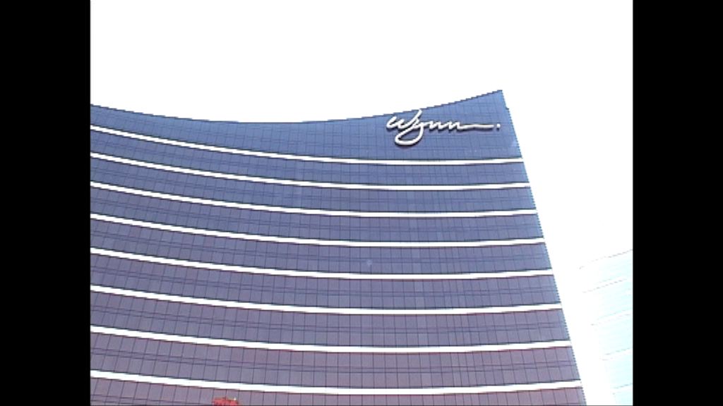 【賭業曙光】永利：上月經營已有改善