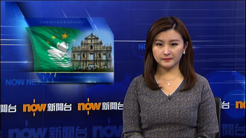 澳門政府續向永久居民發放九千元