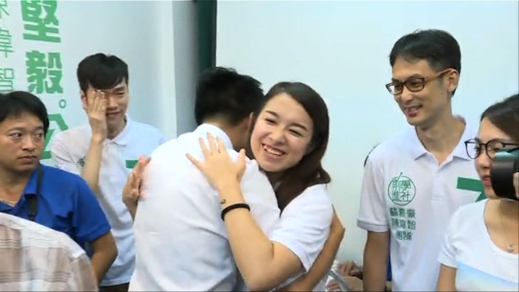 澳門立法會激進派當選　或因年輕選民不滿溫和路線