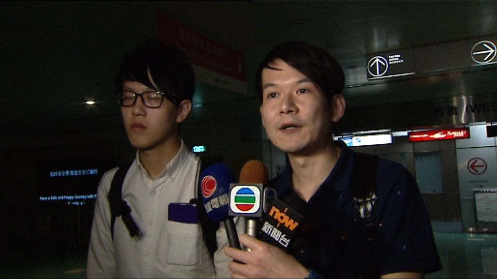 多名民主派先後被澳門驅逐出境