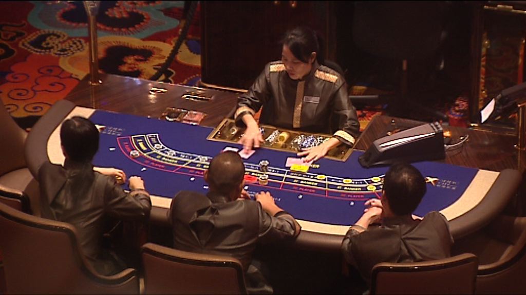 【賭收勝預期】瑞信：繼續睇好銀娛