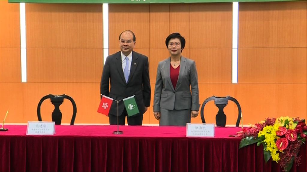 張建宗冀本立法年度通過港澳送達司法文書